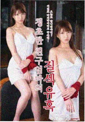 麦克斯剧场版蓝光修复版收录删减分镜资讯配图